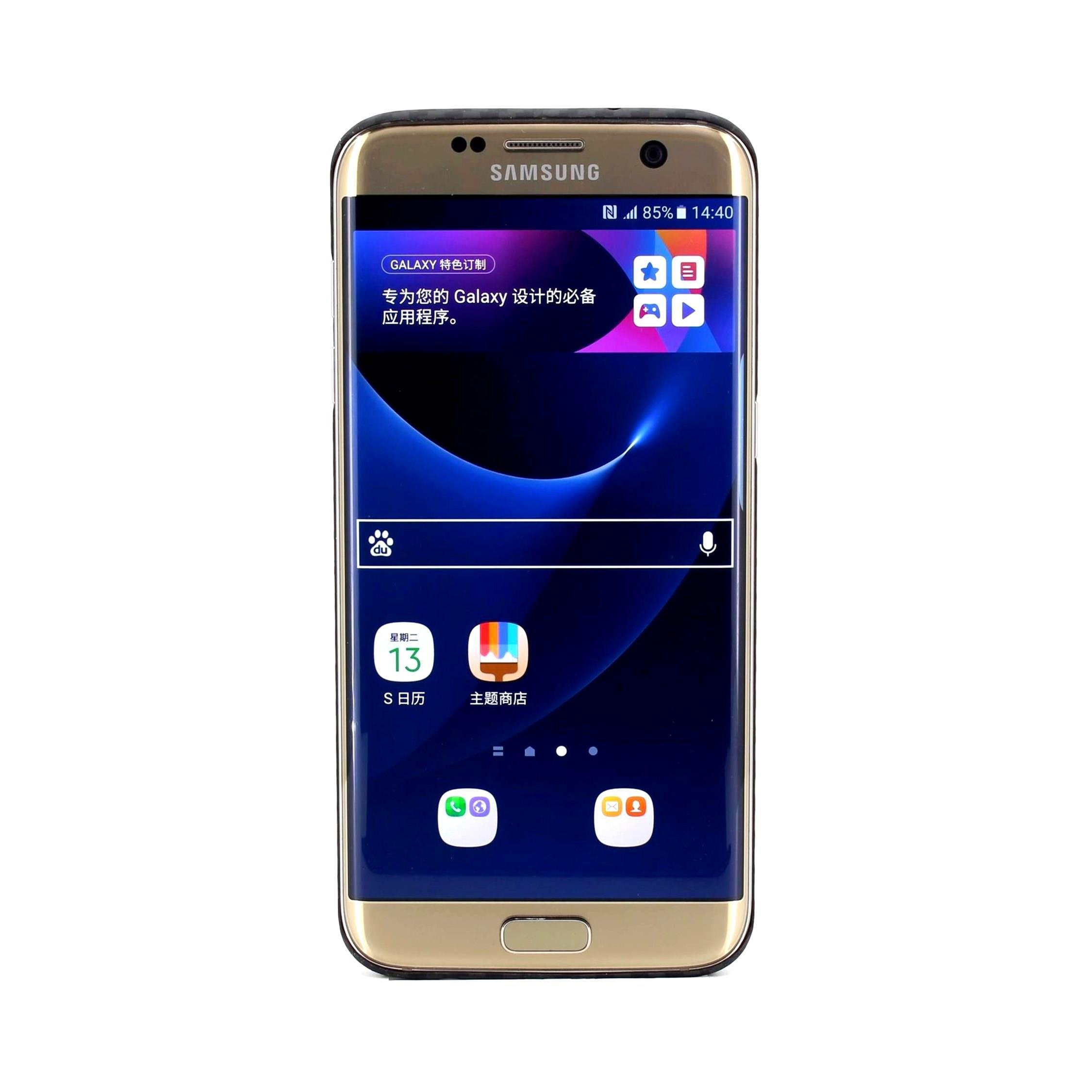 スマートフォン